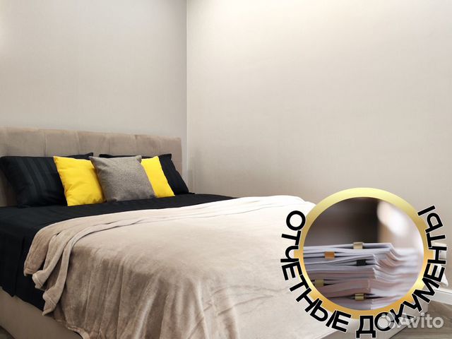 

1-к. квартира, 40 м², 2 кровати