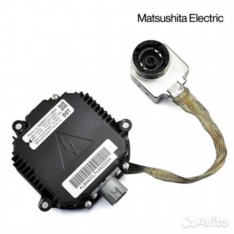 Блок Розжига Ксенон Матсушита 3 Subaru Ниссан Рено