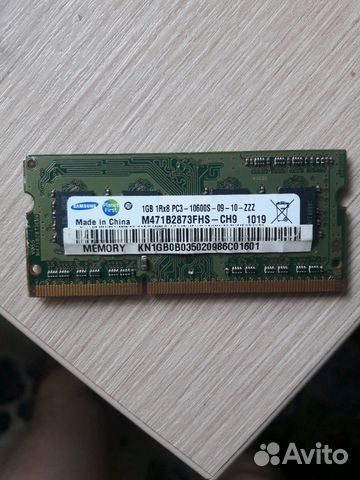 Оперативная память для ноутбука, нетбука DDR3 1Гб