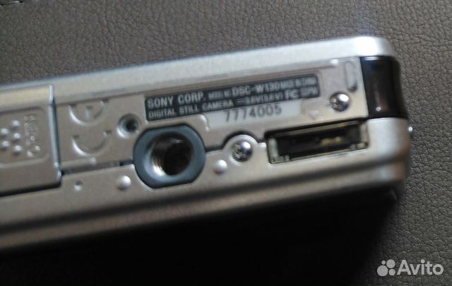 Sony Cyber-shot DSC-W130