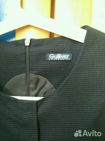 Сарафан школьный Гулливер Gulliver