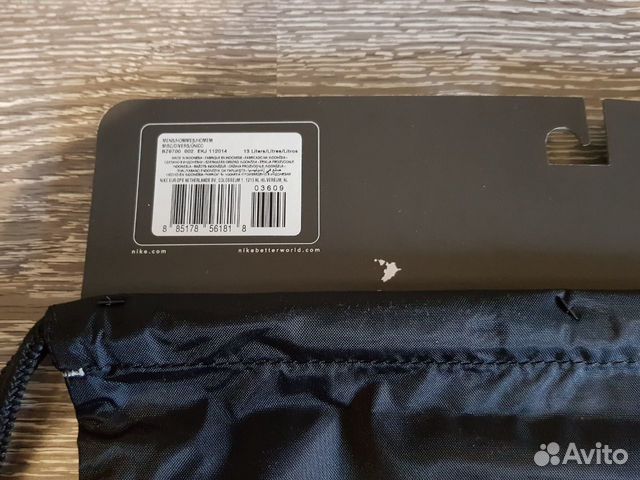 Рюкзак-мешок Nike (оригинал) Рюкзак-мешок Nike (оригинал)