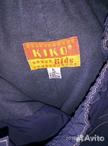Брюки, штаны для мальчиков демисезонные kiko р-110 Брюки, штаны для мальчиков демисезонные kiko р-110