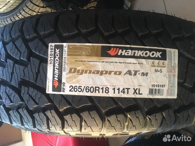 Зимние шины 265 60 r18 114t. Hankook Dynapro ATM 255/55 r19. Автошина Sonix 265/60r18 114q XL primemaster r/t. Hankook 265/60r18 114t XL Dynapro at2 rf11 TL 4pr.