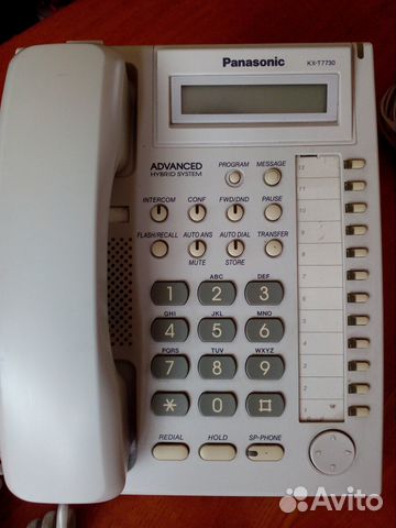 Телефон Panasonic KX-T7730RU хор. сост