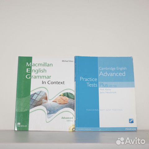 Учебники Macmillian English Grammar Учебники Macmillian English Grammar