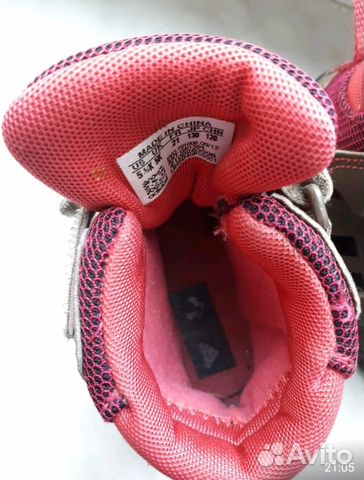 Ботинки для девочки Adidas