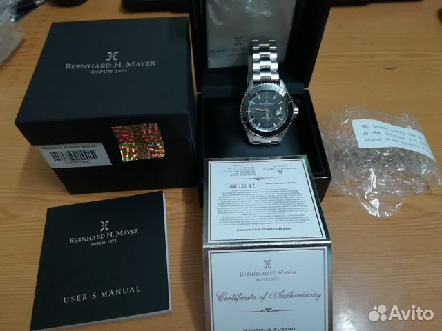 Часы Nauticus Austro Watch