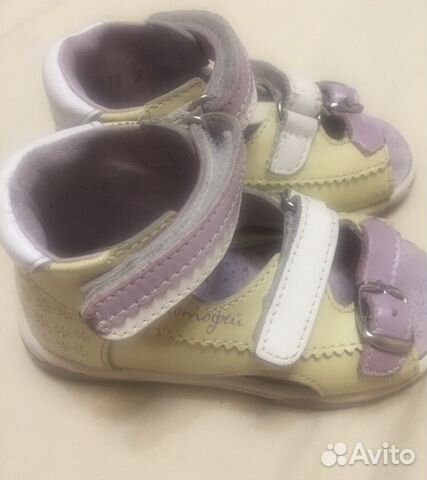 Туфли и сандали Котофей, Mothercare