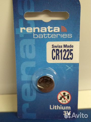 Батарейка Renata CR1225 Lithium 3V Батарейка Renata CR1225 Lithium 3V