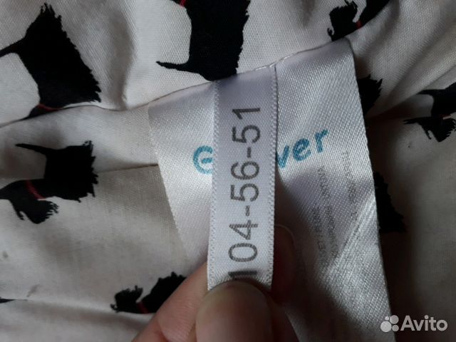 Зимнее пальто Gulliver Зимнее пальто Gulliver