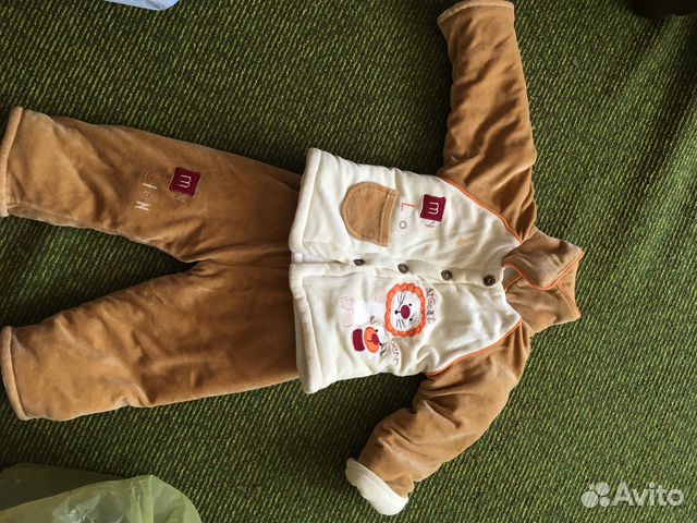 Костюм утепленный