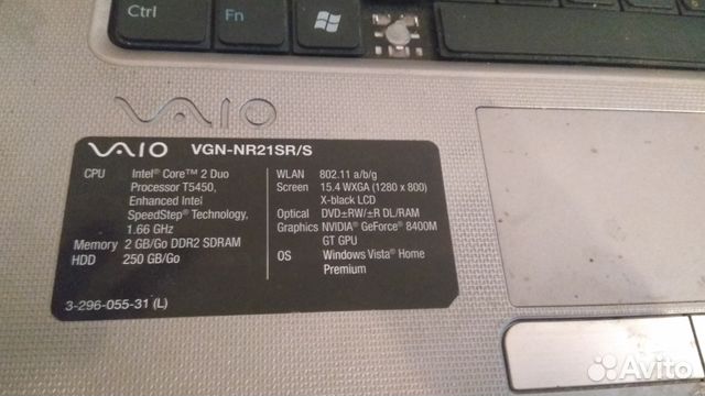 Sony Vaio PCG-7121P на запчасти