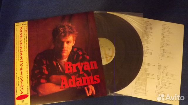 LP Bryan Adams, japan