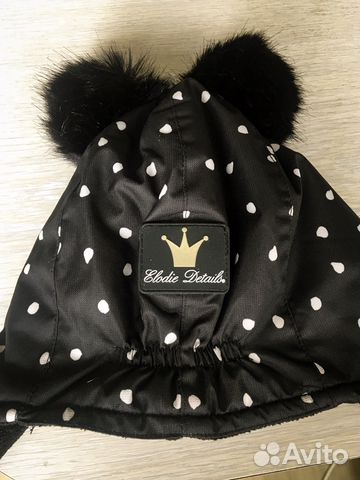 Шапка Elodie Details (dot)