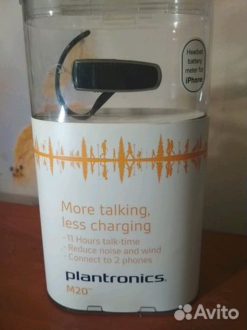 Plantronics M20 купить в Новосибирске 