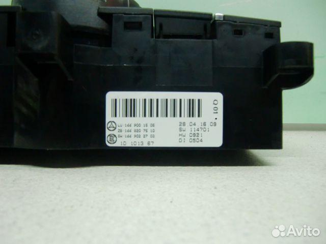 Блок климата Mercedes ML/GL/GLE W166 W292 Coupe Блок климата Mercedes ML/GL/GLE W166 W292 Coupe