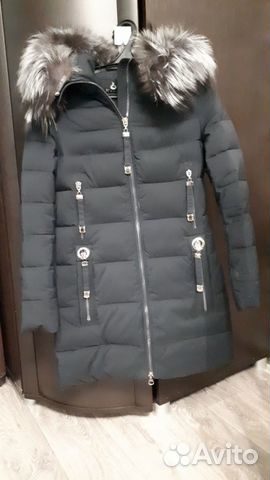 Пуховик зимний