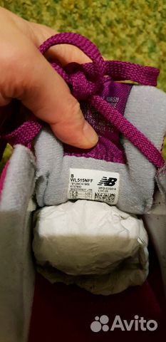 Кроссовки New balance Кроссовки New balance