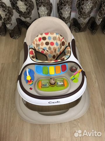 Ходунки Ходунки