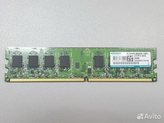 Модуль оперативной память DDR2 2Gb Kingmax 800MHz