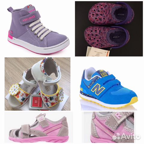 Новые кеды Viking босоножки Indigo 23 crocs c6 Новые кеды Viking босоножки Indigo 23 crocs c6