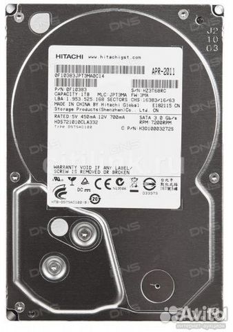 HITACHI HDP7250 DVD-R WINDOWS DRIVER DOWNLOAD HITACHI HDP7250 DVD-R DRIVERS FOR PC