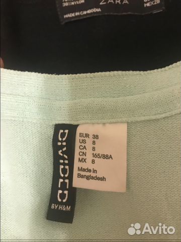 Джемперы Zara, h&m 42/44 Джемперы Zara, h&m 42/44