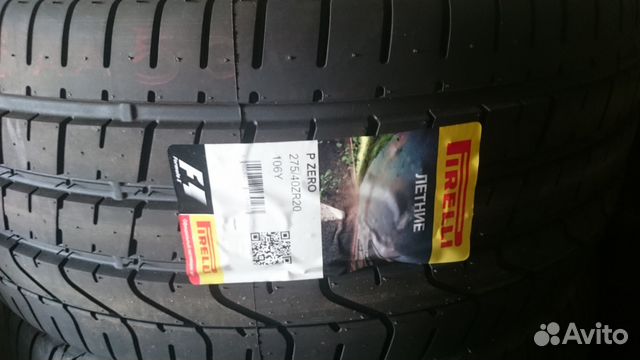 Новые Pirelli P Zero 275/40 R20 XL 106 Y