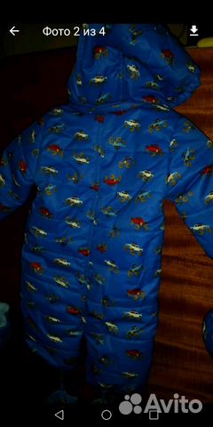 Комбинезон babygoon зима 68р Комбинезон babygoon зима 68р