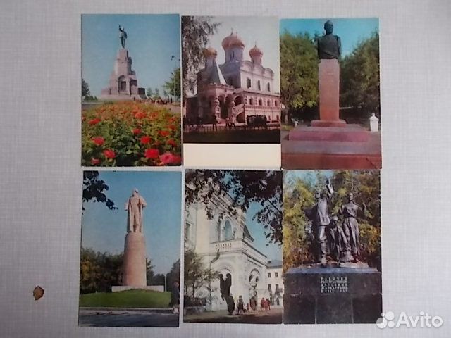 Кострома Набор открыток 16 шт.1970 г Кострома Набор открыток 16 шт.1970 г