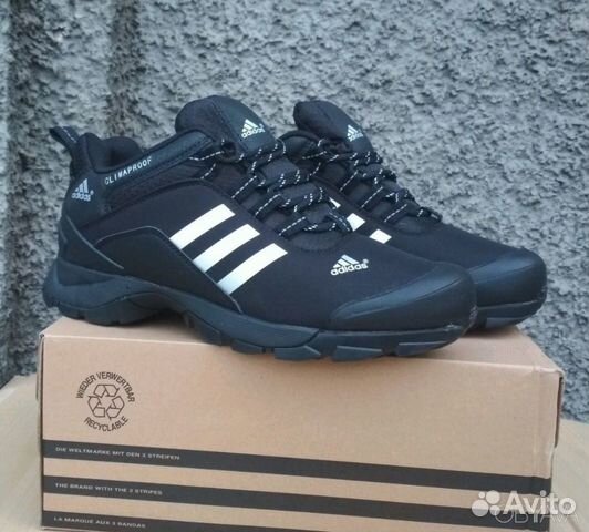 Кроссовки adidas terrex Кроссовки adidas terrex