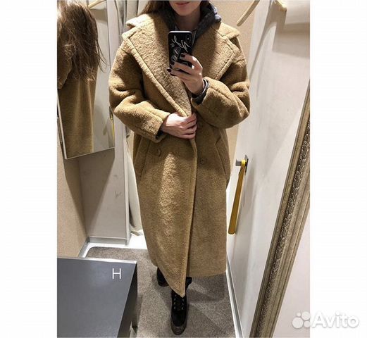 Шуба в стиле max Mara новая