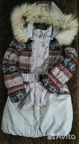 Куртка зимняя