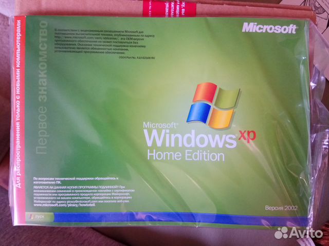 Windows XP