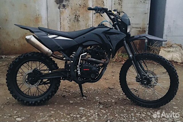 Irbis ttr 250 птс