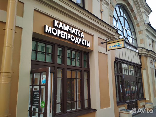 Наружная реклама. Вывески. Согласование Наружная реклама. Вывески. Согласование