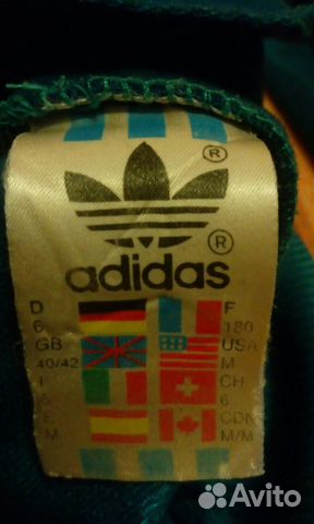 Спортивный костюм Adidas винтаж Спортивный костюм Adidas винтаж