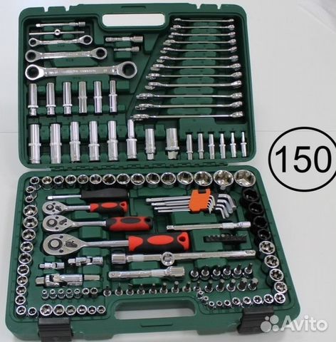 Крутой набор инструмента 150 предметов Усиленный