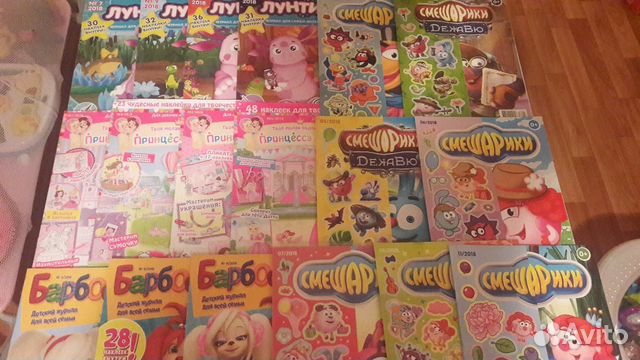 Новые детские журналы и раскраски