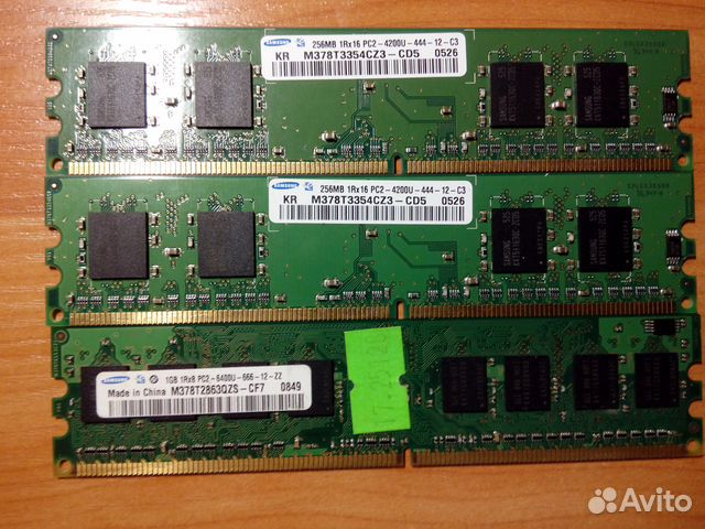 DDR 2 DDR 2