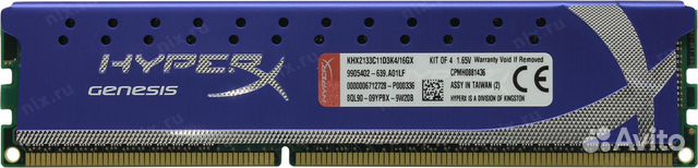 Kingston HyperX Genesis DDR3 2Х4Gb 2133MHz pc-1700