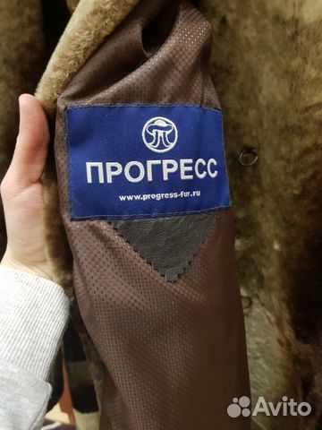Мутоновая шубка. Натуральный мех Мутоновая шубка. Натуральный мех