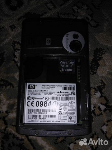 Телефон слайдер Nokia N80-1