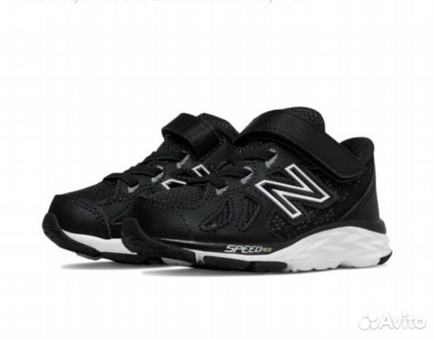 Кроссовки new balance оригинал Кроссовки new balance оригинал