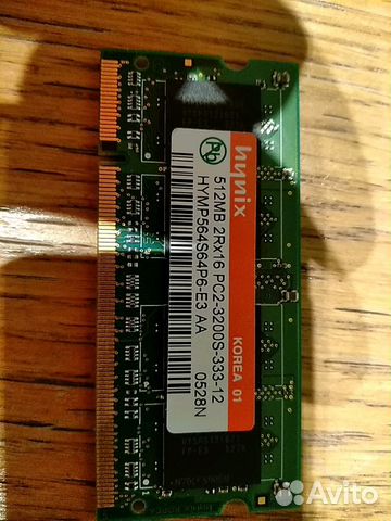 Оперативная память для ноутбука SO-dimm DDR2 - 512
