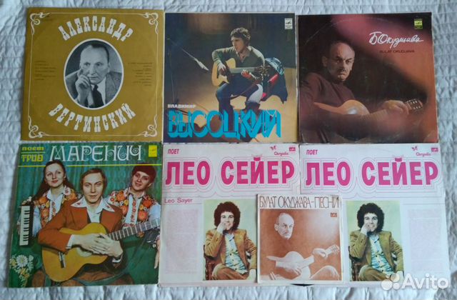 Пластинки