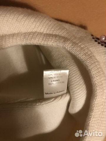 Шапка на тёплую зиму Шапка на тёплую зиму