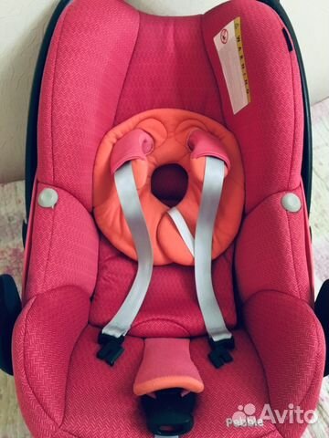 Автомобильное кресло maxi-cosi pibble от 0 до 13 к Автомобильное кресло maxi-cosi pibble от 0 до 13 к