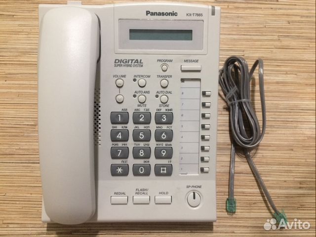 Panasonic KX-T7665RU